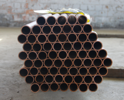 32*1.5 35*1.5紫銅管價格,空調銅管,紫銅管生產(chǎn)廠家_化工機械設備_輔助設備_管材_產(chǎn)品庫_中國化工儀器網(wǎng)