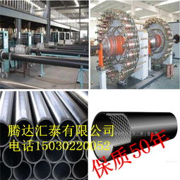 【陽泉(國(guó)標(biāo))pe給水管哪家好】- 