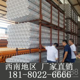 阿壩州汶川理縣七孔梅花管、UPVC雙壁波紋管與PVC管材生產(chǎn)廠家 U型排水管材的專業(yè)制造與應(yīng)用