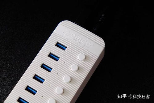 獨(dú)立控制開(kāi)關(guān) 迷你電腦擴(kuò)展最佳選擇——ORICO晶靈系列集線器 HUB 評(píng)測(cè)