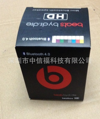 廠家直銷(xiāo)迷你插件藍(lán)牙小音響 小額批量采購(gòu)首選，深圳市中信福科技USB HUB創(chuàng)新方案